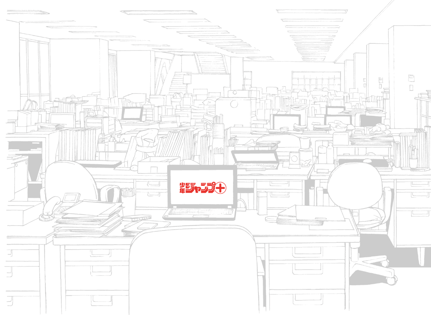 『少年ジャンプ＋』編集部からのメッセージを表現したイメージ画像。編集部のオフィス風景。